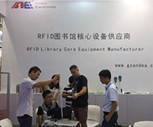 Andea Electronics attended 2016 (8th) Shenzhen International Internet of Thing Exhibition