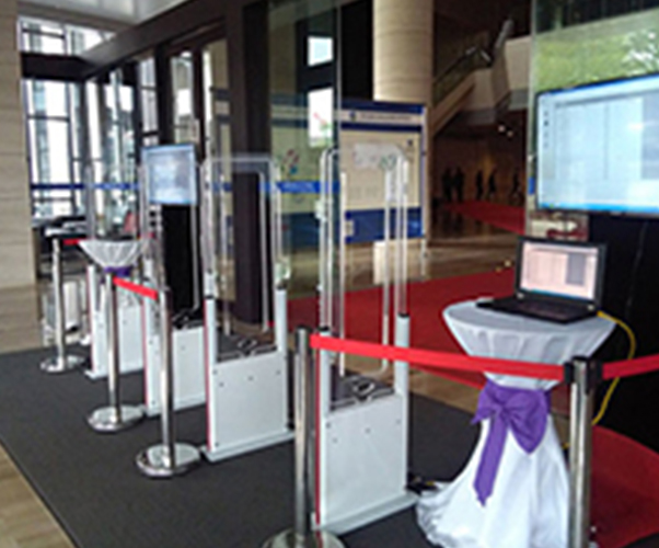 Forum on Global Production Capacity and Business Cooperation ( Non-barrier RFID attendance gate appl