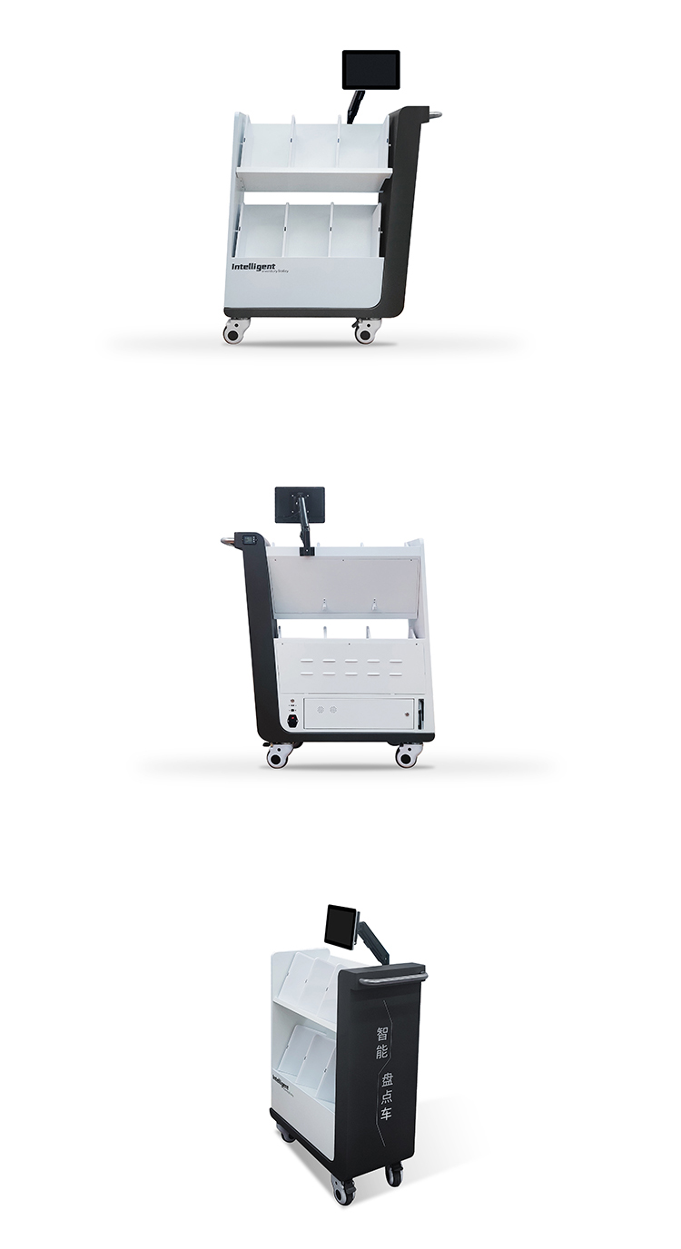 Mobile Inventory Trolly Library RFID Reader, Smart Book Management Library RFID Reader, Library RFID Reader