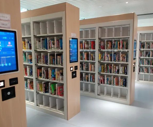 RFID Technology and Smart Bookshelves: Redefining Library Management
