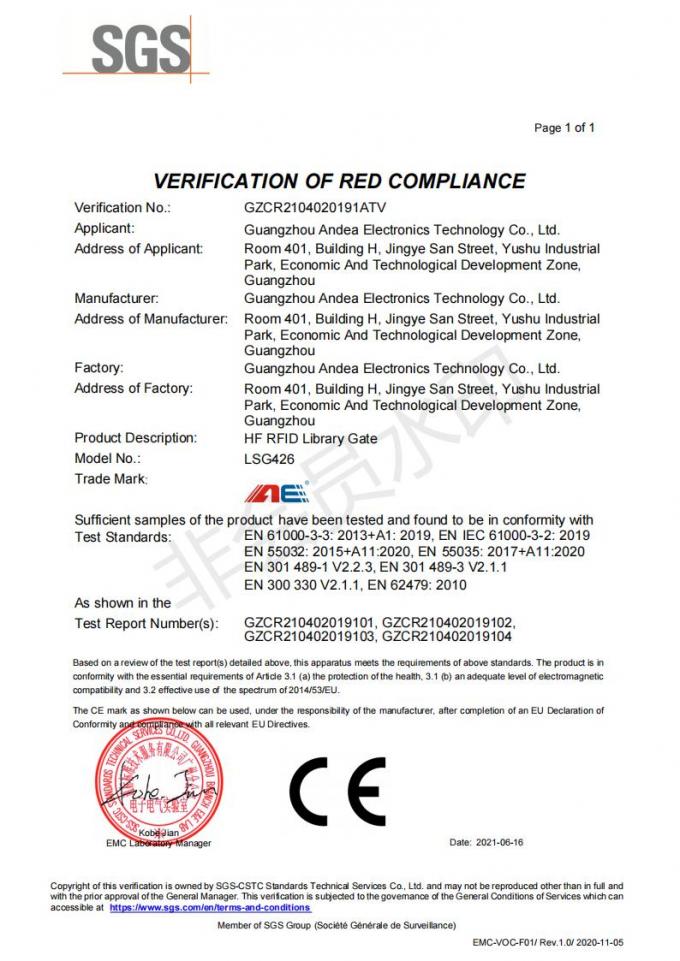 latest company news about LSG426 (185cm height) HF RFID Library Security Gate Have Passed CE and FCC Certifications  0