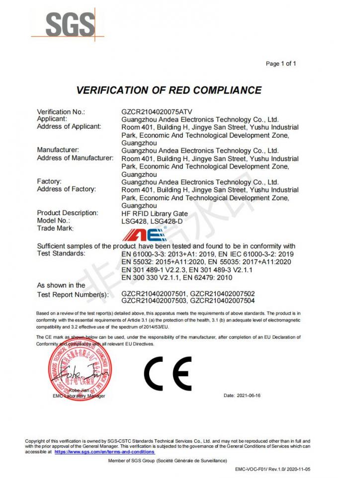 latest company news about LSG428 HF RFID Library Security Gate Have Passed CE and FCC Certifications  0